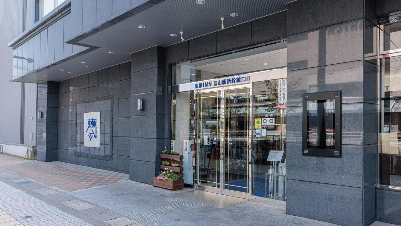 Toyoko Inn Toyama-Eki Shinkansen-Guchi No.2 Exterior foto