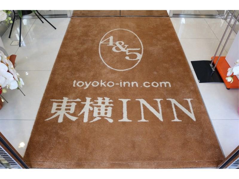 Toyoko Inn Toyama-Eki Shinkansen-Guchi No.2 Exterior foto